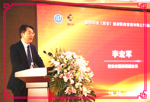 银娱优越会·GEG(中国)股份有限公司