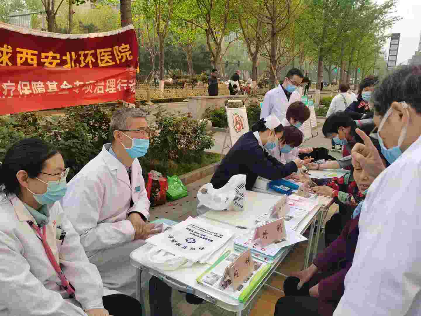 银娱优越会·GEG(中国)股份有限公司