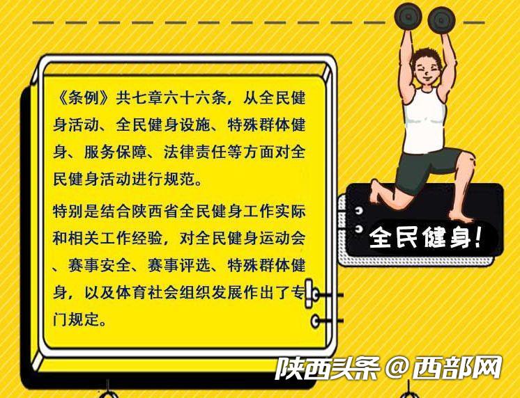 首页-银娱优越会