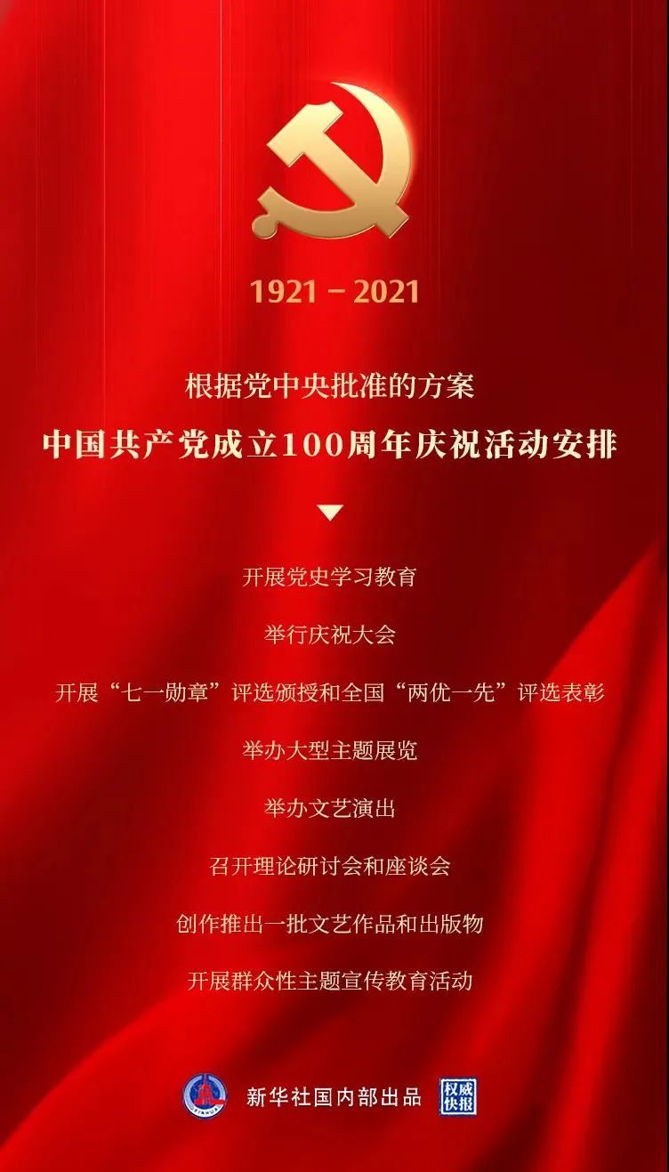 首页-银娱优越会