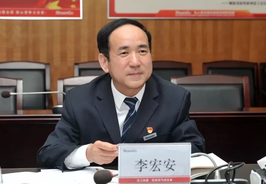 银娱优越会·GEG(中国)股份有限公司