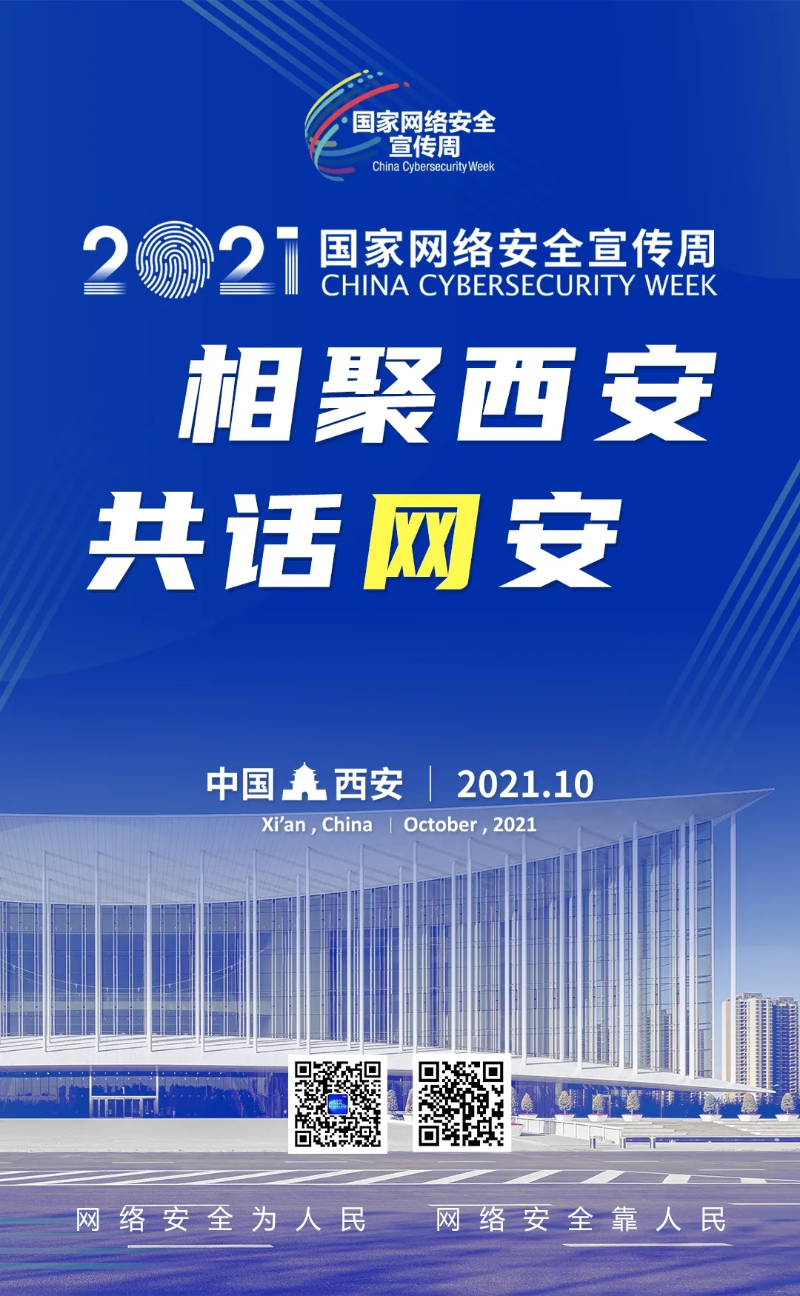 银娱优越会·GEG(中国)股份有限公司