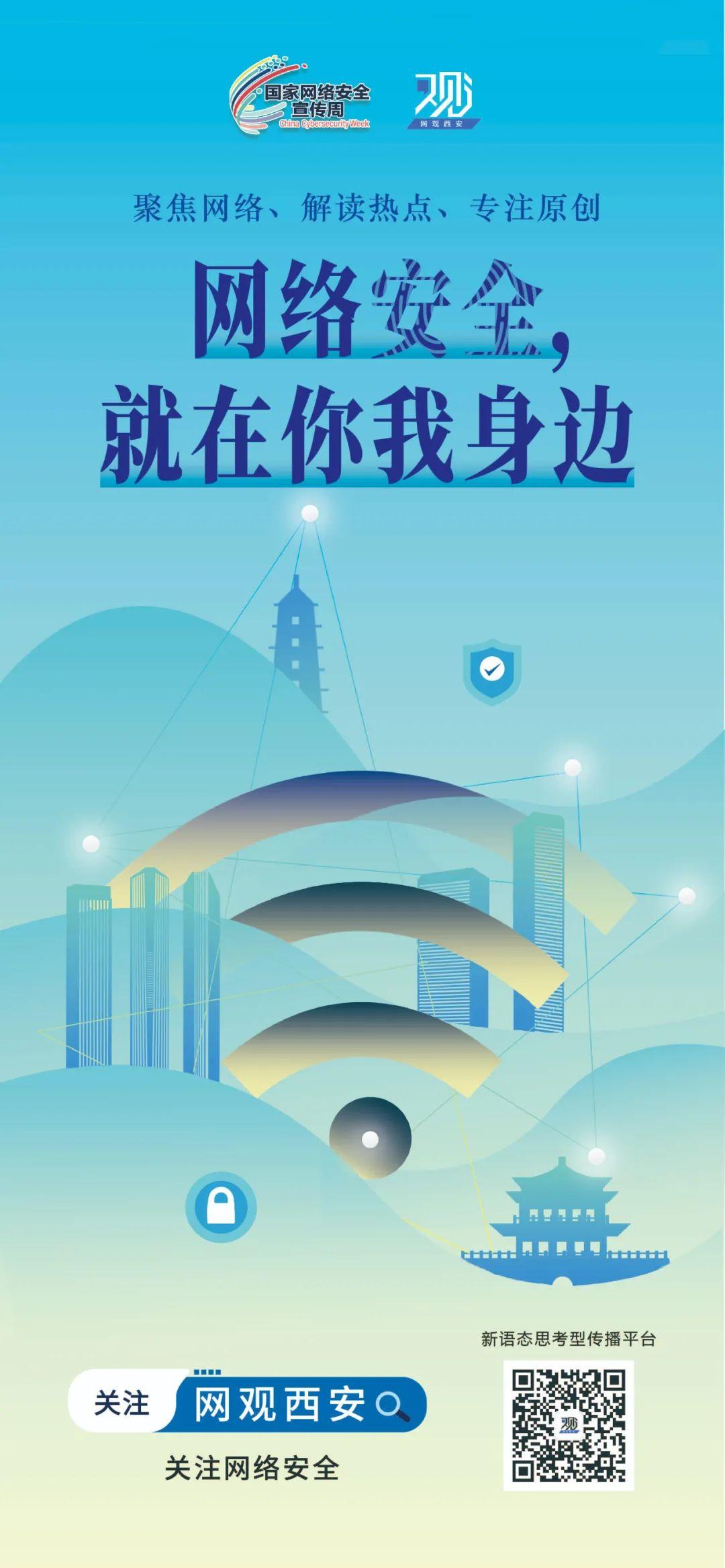 首页-银娱优越会