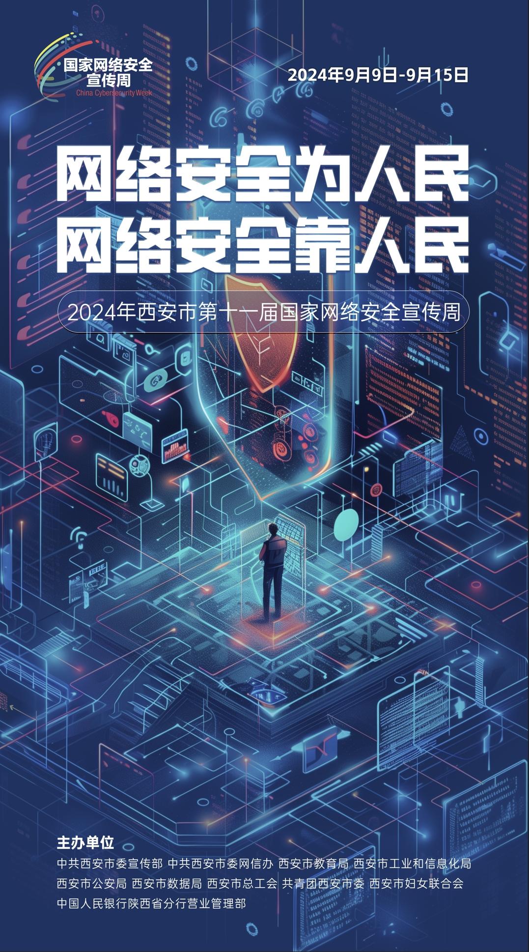 银娱优越会·GEG(中国)股份有限公司