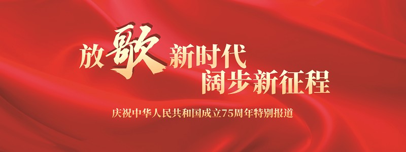 首页-银娱优越会