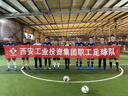 银娱优越会·GEG(中国)股份有限公司