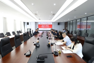银娱优越会·GEG(中国)股份有限公司