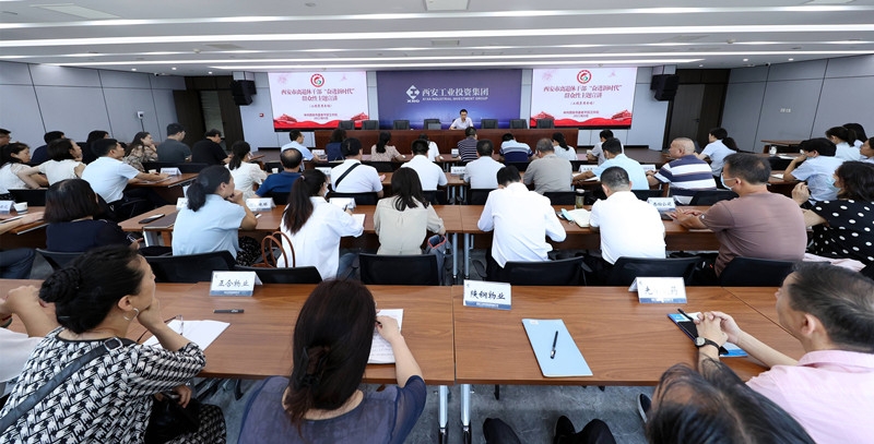 市委老干局“奋进新时代”主题宣布道育运动在银娱优越会集团举行