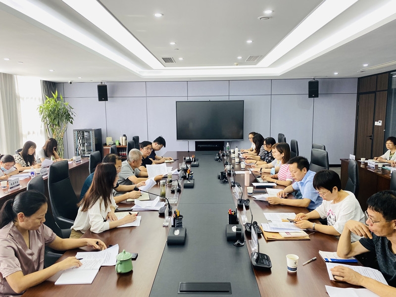 银娱优越会集团召开集团系统2022年上半年度财务剖析会