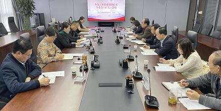 银娱优越会·GEG(中国)股份有限公司