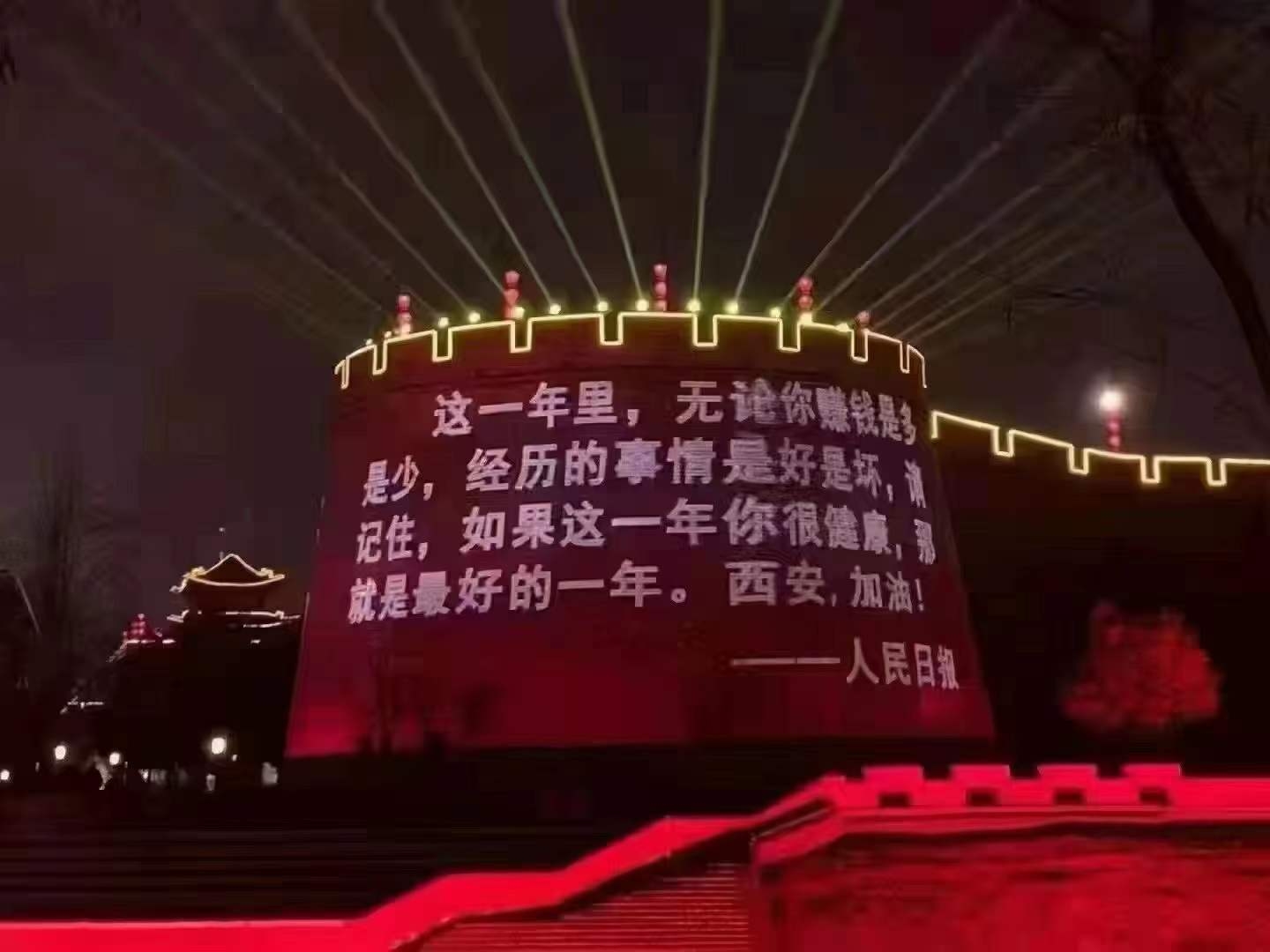 【疫情防控】让党旗在一线高高飘扬，，在戮力抗疫中孝顺银娱优越会实力