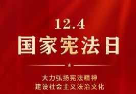 银娱优越会·GEG(中国)股份有限公司