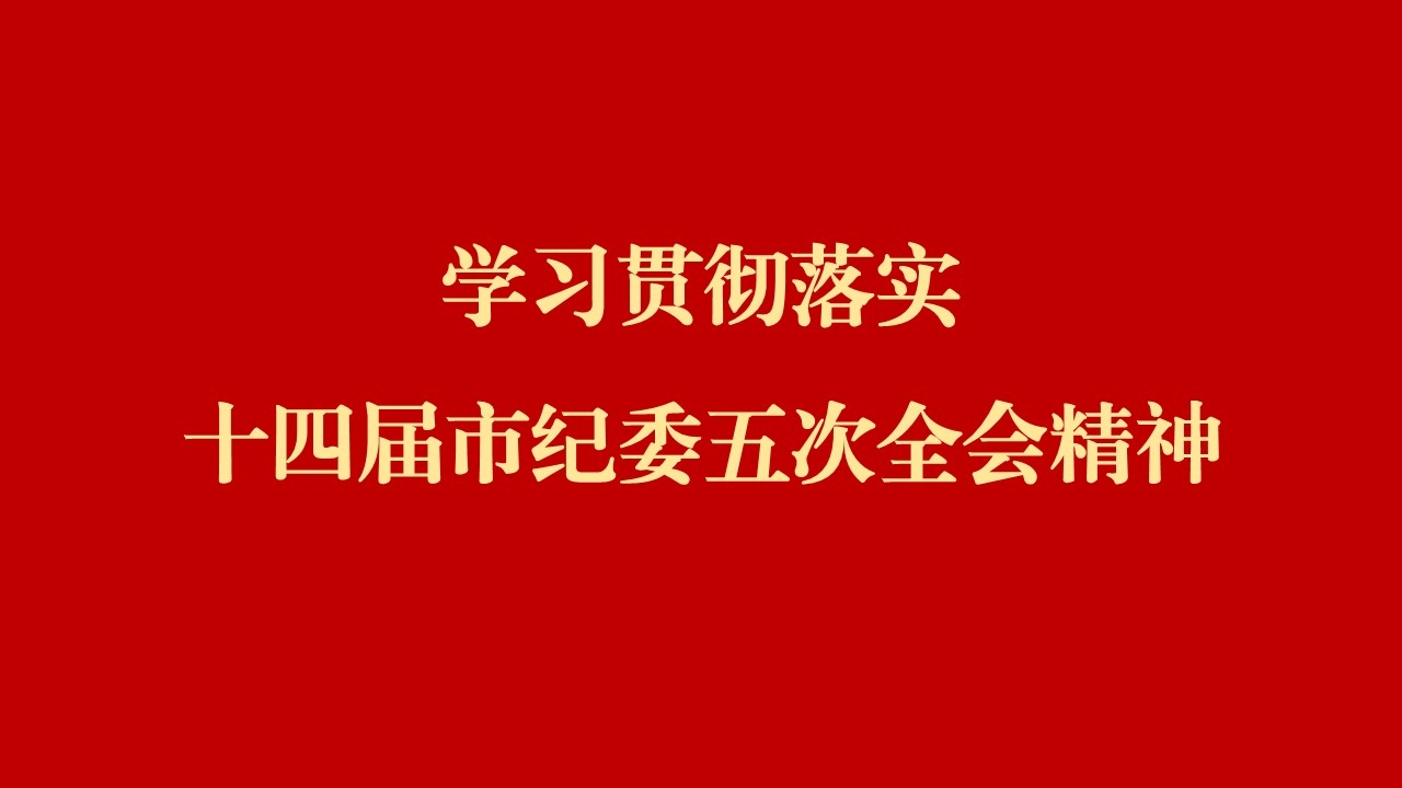 银娱优越会·GEG(中国)股份有限公司