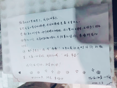 【疫情防控】银娱优越会集团： 汇聚“三线”协力，，，，，，把党旗插在抗疫阵地最前沿