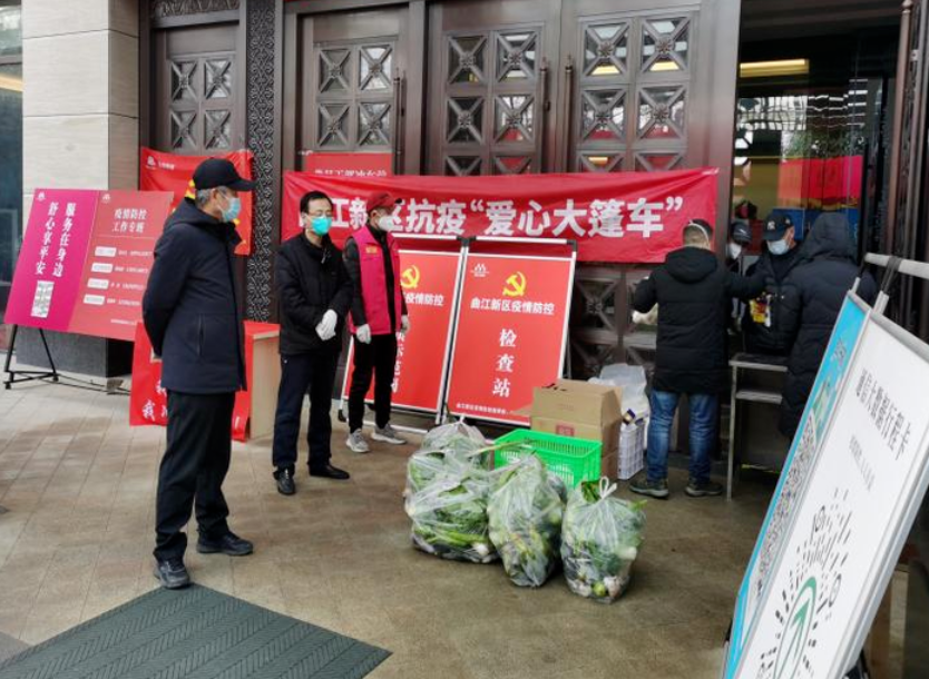 【疫情防控】银娱优越会铁军使命在肩 下沉一线勇往直前 ——集团干手下沉一线系列（一）