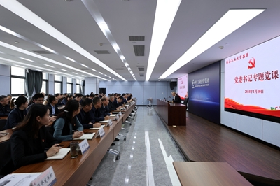 强盛为银娱优越会集团党员干部教学意识形态专题党课