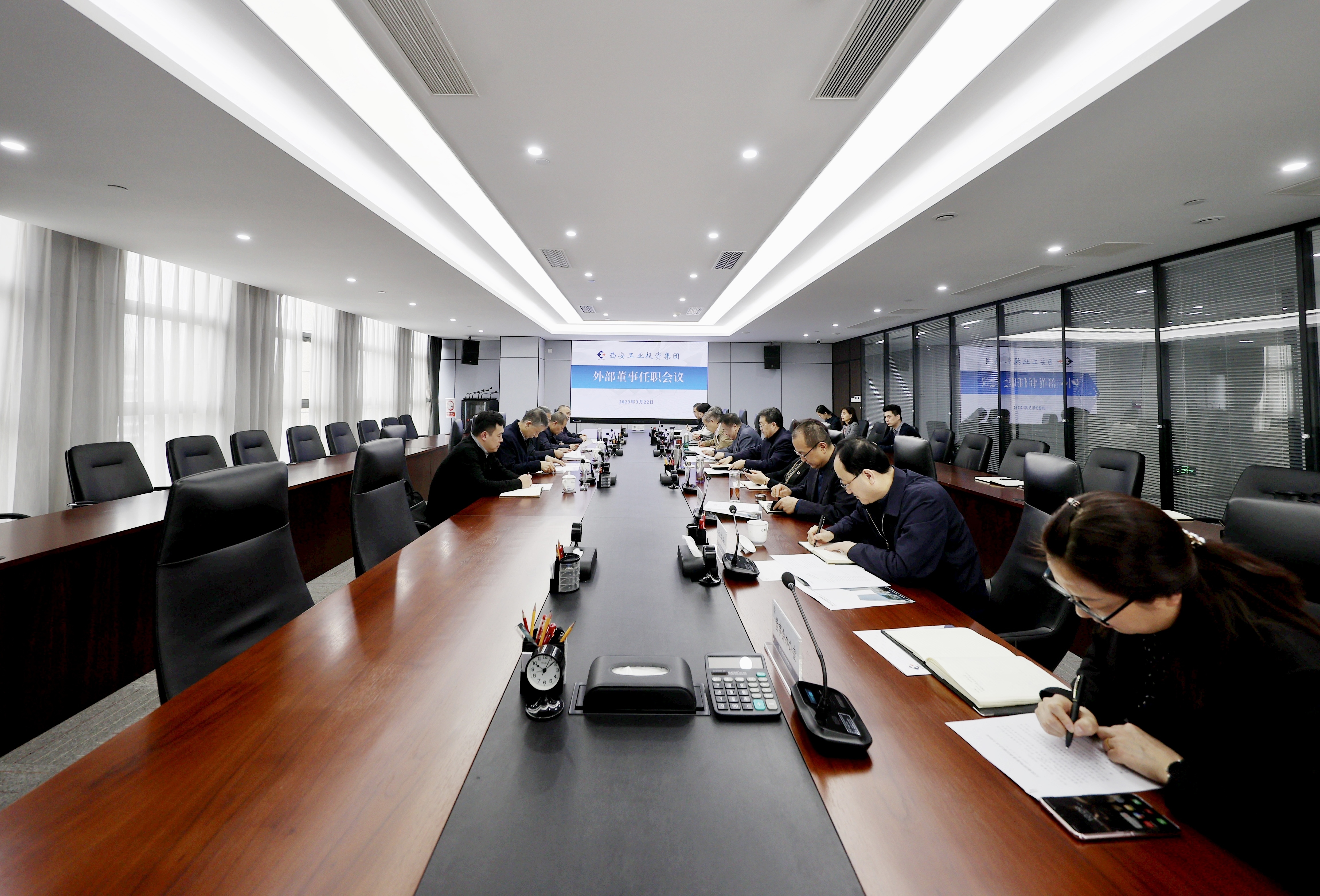 西安银娱优越会集团新任外部董事到任