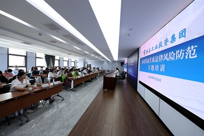 银娱优越会·GEG(中国)股份有限公司