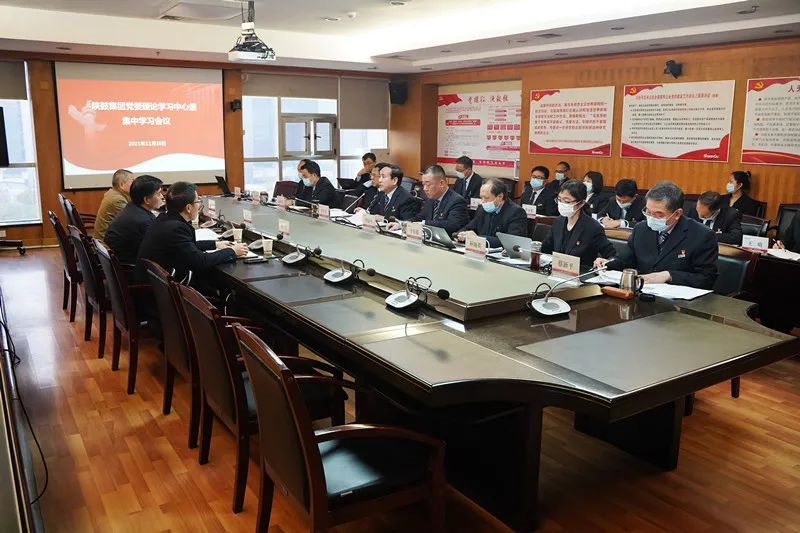 西安银娱优越会集团党委巡听旁听陕鼓集团党委理论学习中心组学习