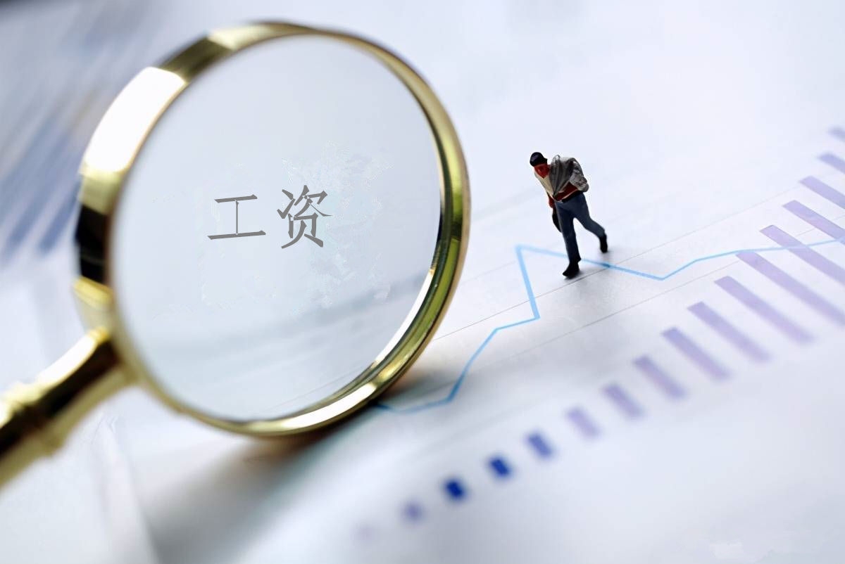 2022年度银娱优越会人为总额信息披露