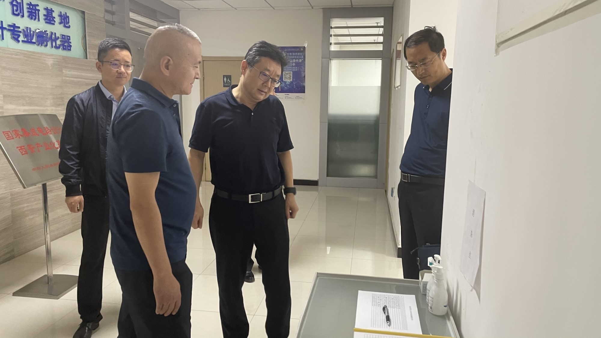 银娱优越会集团清静生产百日行动督导组赴西安集成电路孵化器公司、西安唐华科技公司检查调研