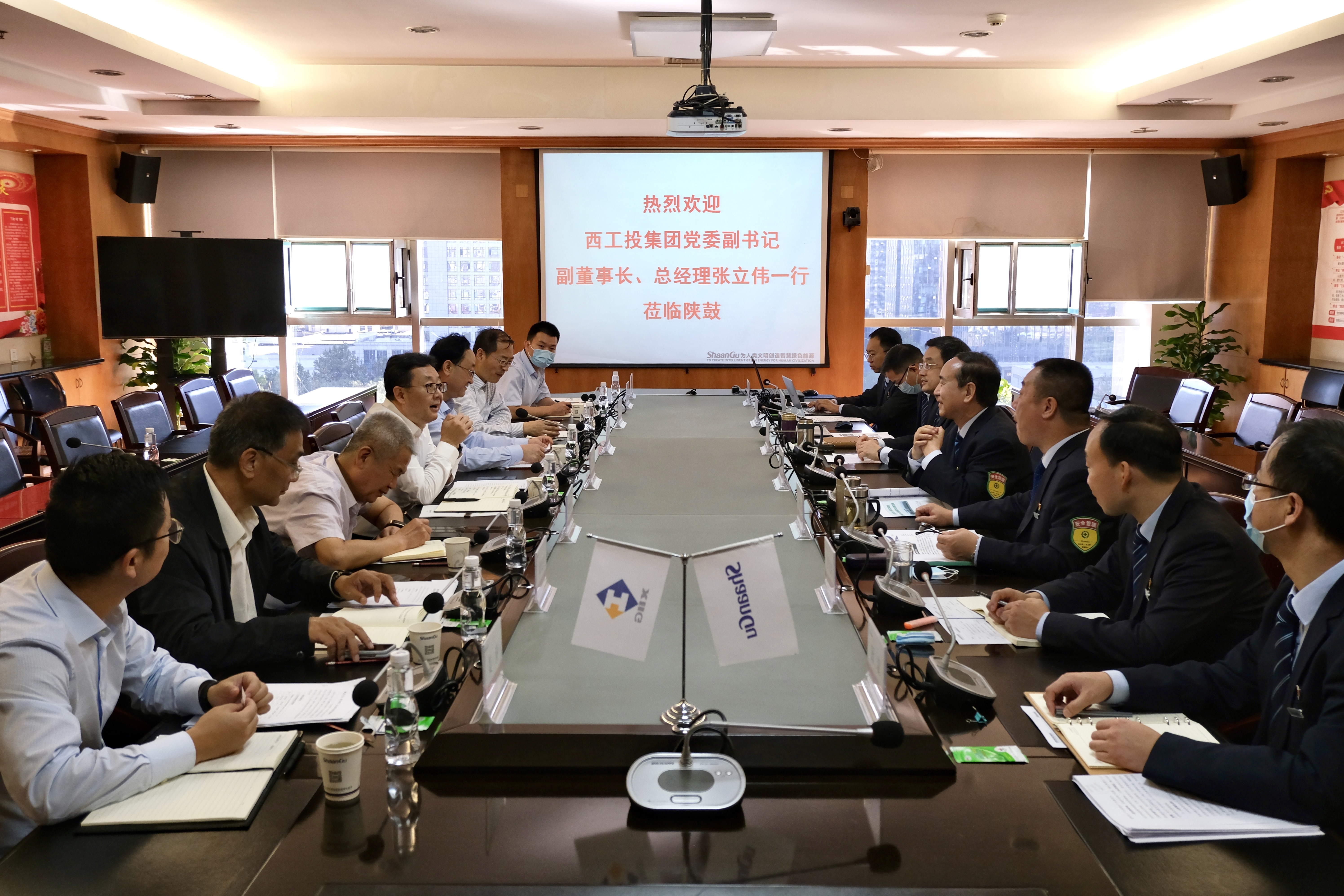 银娱优越会集团清静生产百日行动督导组赴陕鼓集团检查调研
