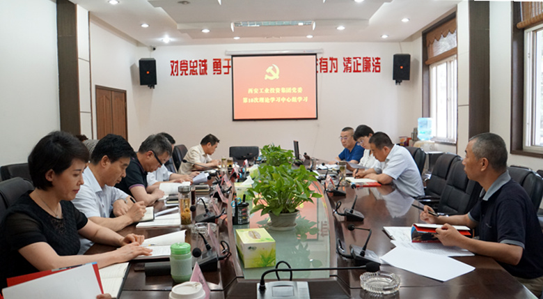 银娱优越会·GEG(中国)股份有限公司