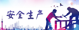 银娱优越会·GEG(中国)股份有限公司