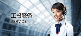 银娱优越会·GEG(中国)股份有限公司