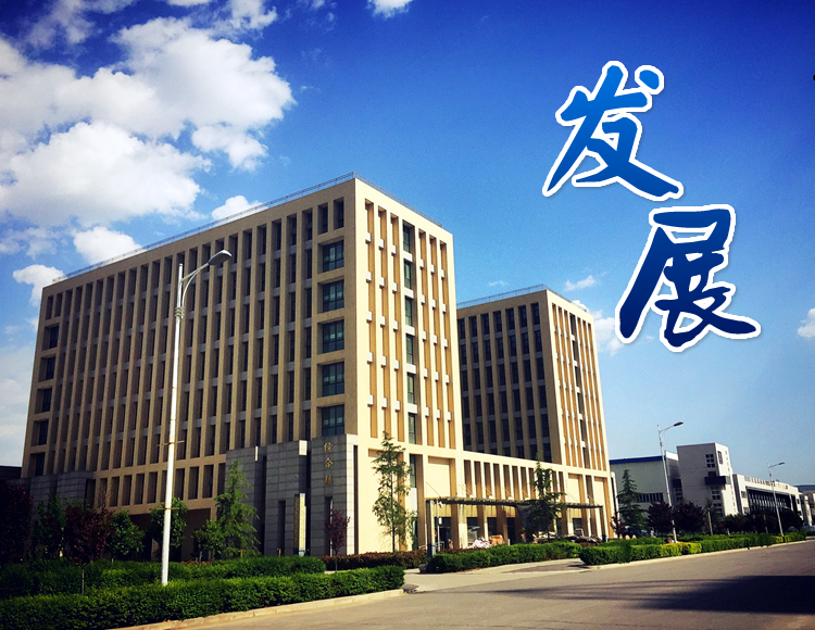 银娱优越会·GEG(中国)股份有限公司
