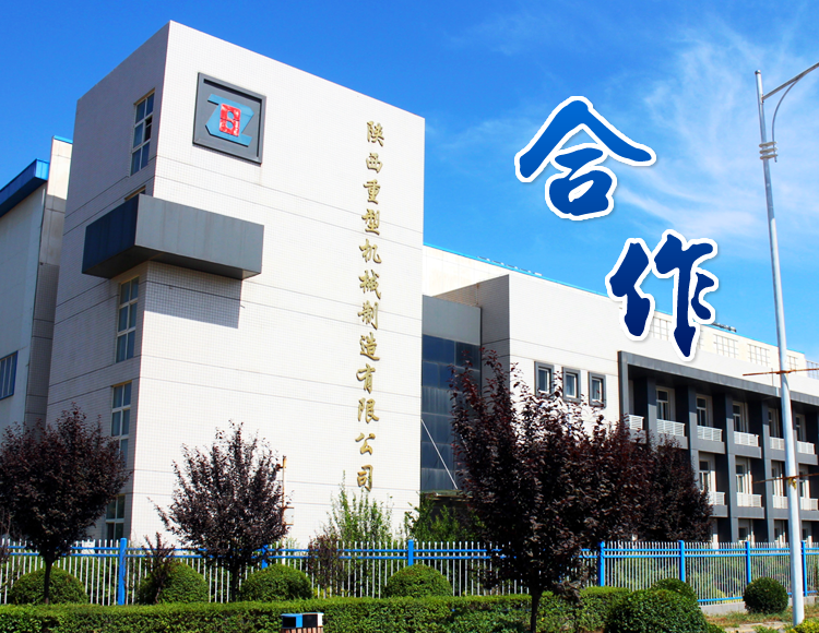 银娱优越会·GEG(中国)股份有限公司