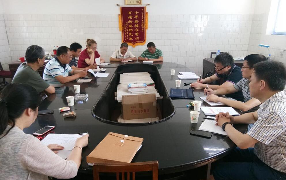 首页-银娱优越会