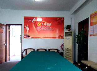 银娱优越会·GEG(中国)股份有限公司