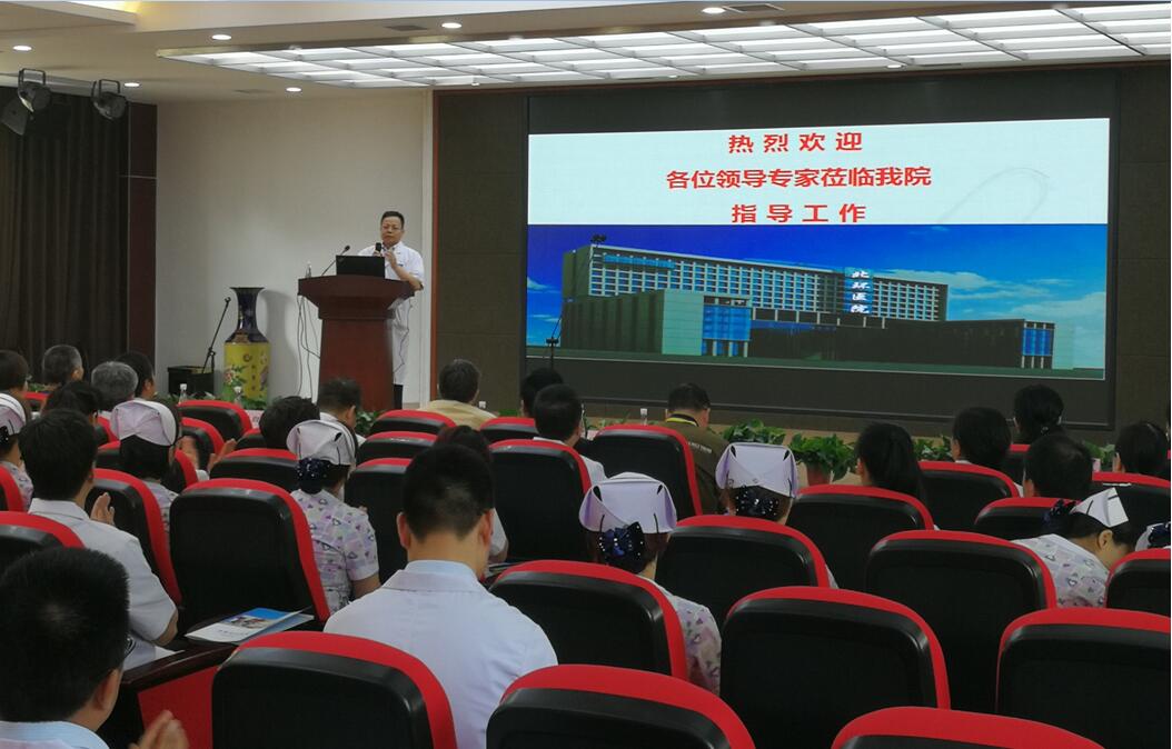 首页-银娱优越会