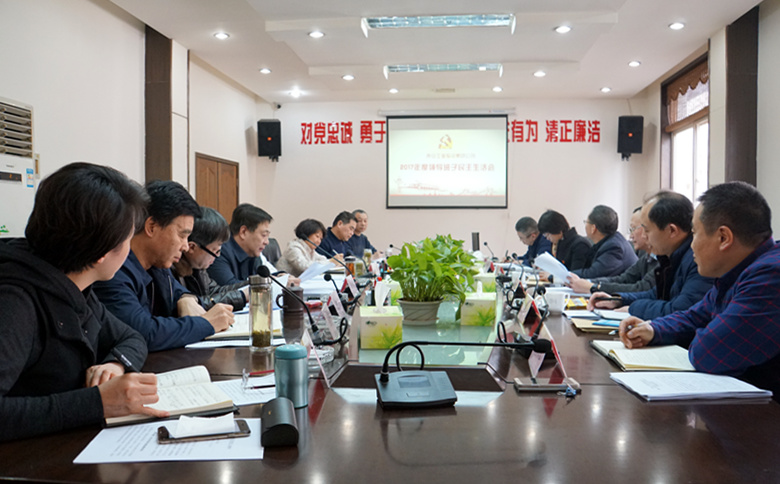 首页-银娱优越会