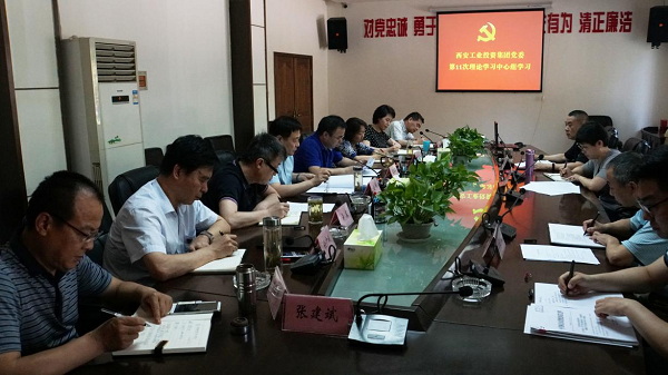 首页-银娱优越会