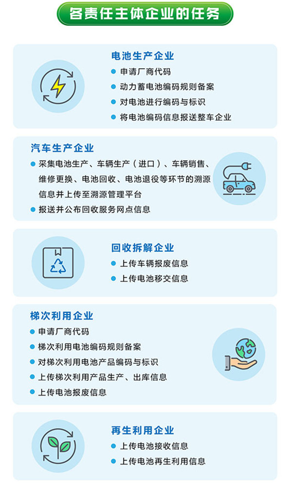 首页-银娱优越会