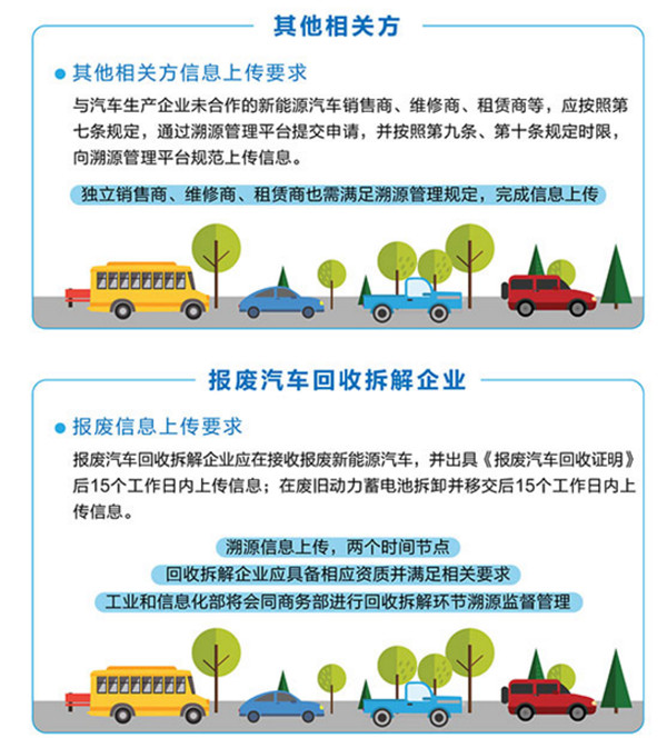 首页-银娱优越会