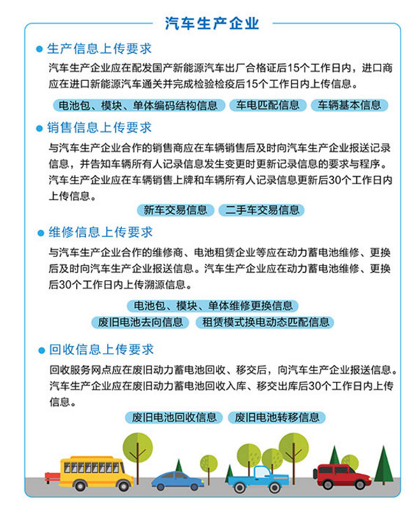首页-银娱优越会