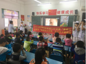 银娱优越会·GEG(中国)股份有限公司