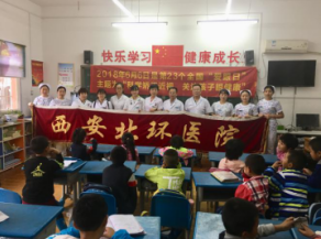 银娱优越会·GEG(中国)股份有限公司