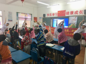 银娱优越会·GEG(中国)股份有限公司