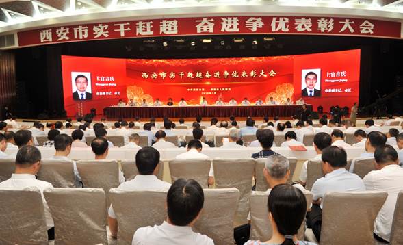 银娱优越会·GEG(中国)股份有限公司