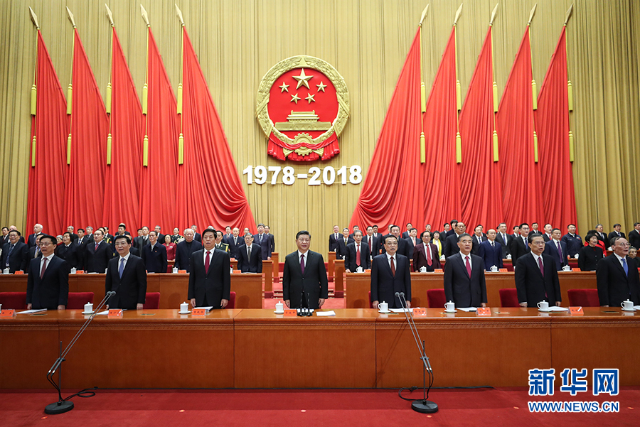 银娱优越会·GEG(中国)股份有限公司