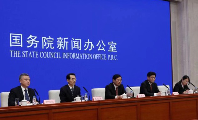 银娱优越会·GEG(中国)股份有限公司