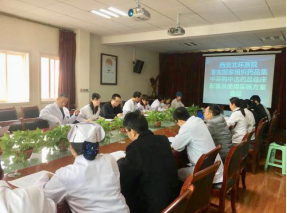 银娱优越会·GEG(中国)股份有限公司