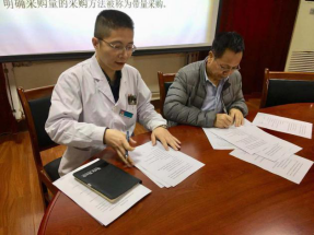 银娱优越会·GEG(中国)股份有限公司