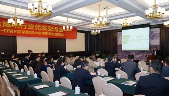 银娱优越会·GEG(中国)股份有限公司