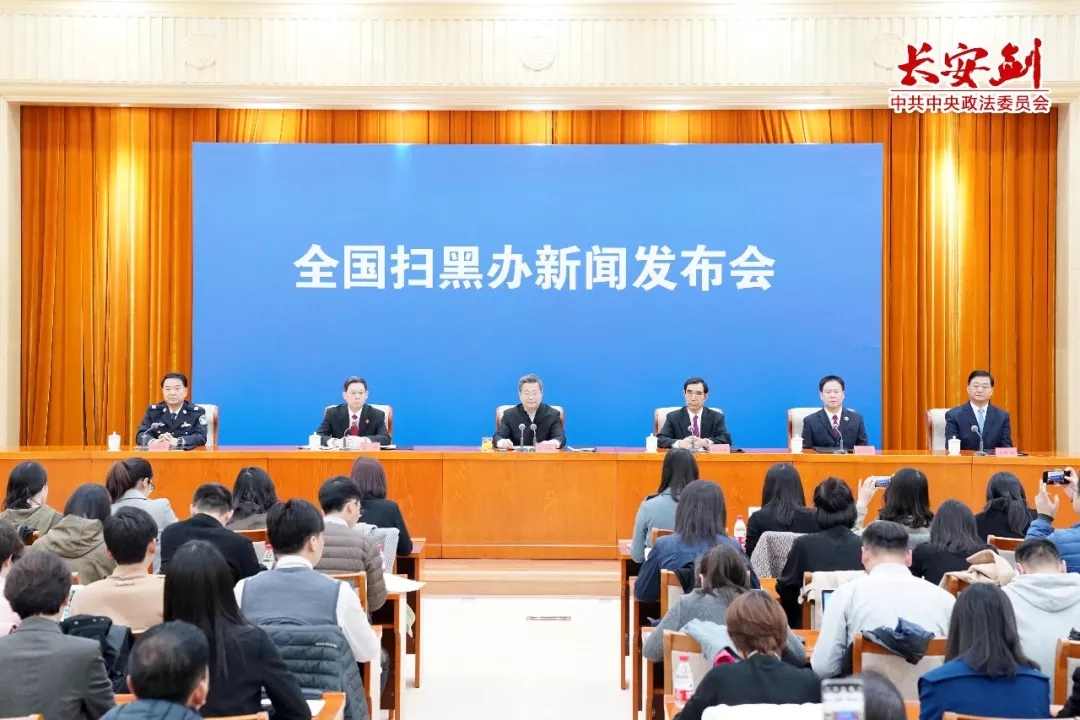 银娱优越会·GEG(中国)股份有限公司