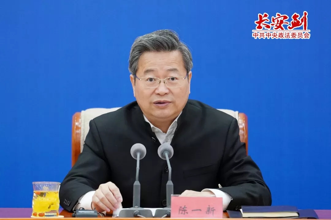银娱优越会·GEG(中国)股份有限公司